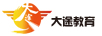 大途教育
