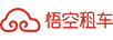 悟空租車  WOOKONG ZUCHE
