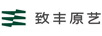 致豐原藝