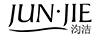 汮潔（junjie）