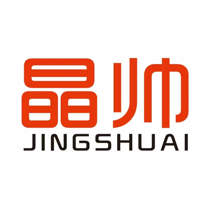 晶帥（JINGSHUAI）