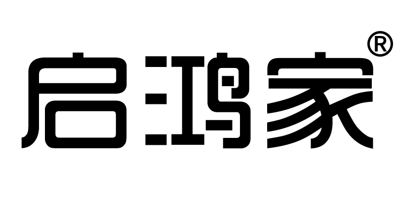 啟鴻家