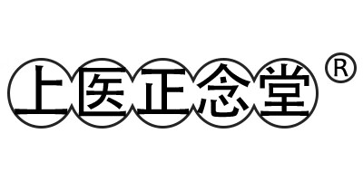 上醫正念堂