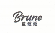 藍(lán)猩猩（Brune）