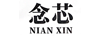 念芯（NIAN XIN）