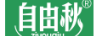 自由秋