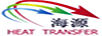 海源 HEAT TRANSFER