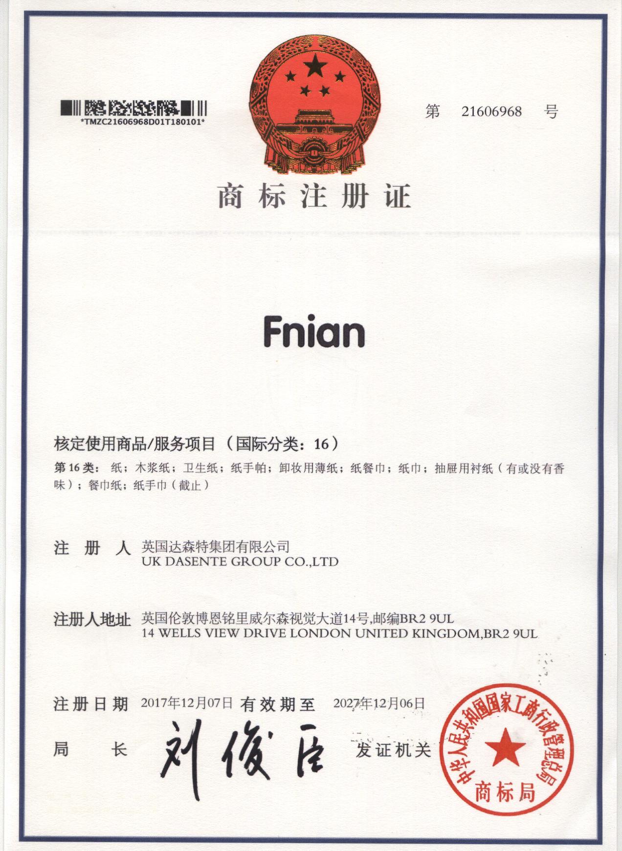 Fnian