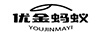 優(yōu)金螞蟻
