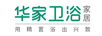 華家