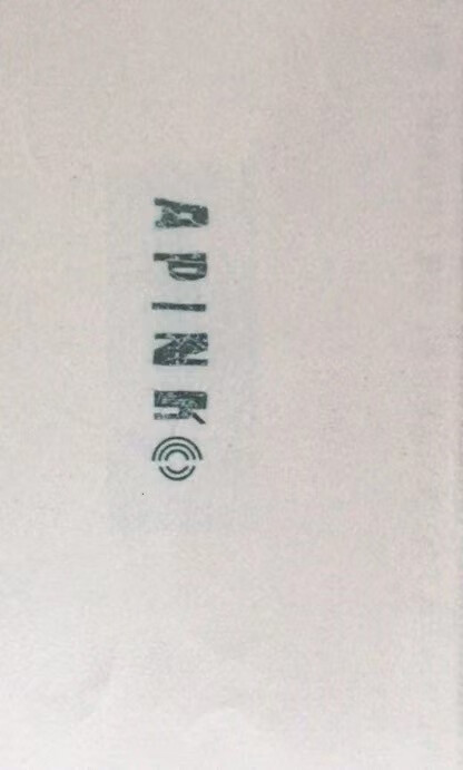 APINKO