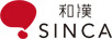 和漢SINCA（WAKANSINCA）