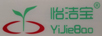 怡潔寶