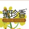 蜜珍香