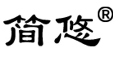 簡(jiǎn)悠