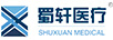 蜀軒醫(yī)療（SHUXUAN MEDICAL）
