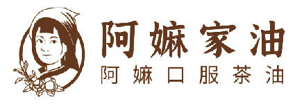 阿嫲家油