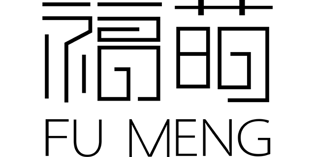 福萌