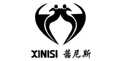 茜尼斯（XINISI）