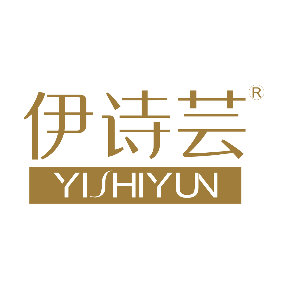 伊詩(shī)蕓