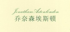 喬奈森埃斯頓（Jonathan Astonlondon）