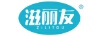 滋麗友