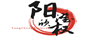 陽(yáng)澄欣權