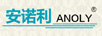 安諾利（anoly）