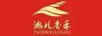 洮兒香禾
