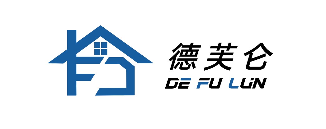 德芙侖