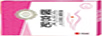 郡望堂