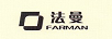 法曼（FARMAN）