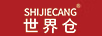 世界倉