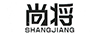 尚將（SHANGJIANG）
