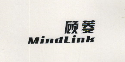 顧菱（MindLink）