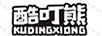 酷叮熊