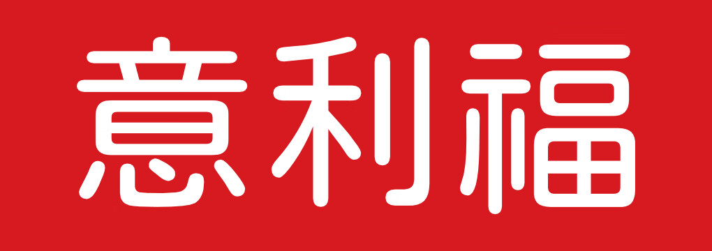 意利福