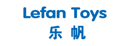 樂(lè)帆 LEFAN TOYS