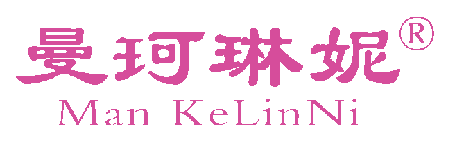 曼珂琳妮