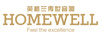 HOMEWELL