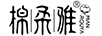 棉柔雅