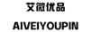 艾微優(yōu)品（AIVEIYOUPIN）