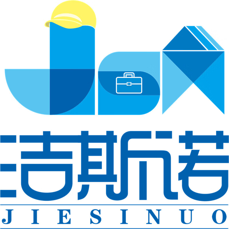潔斯諾（JIESINUO）