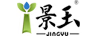 景玉