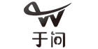 于問(wèn)