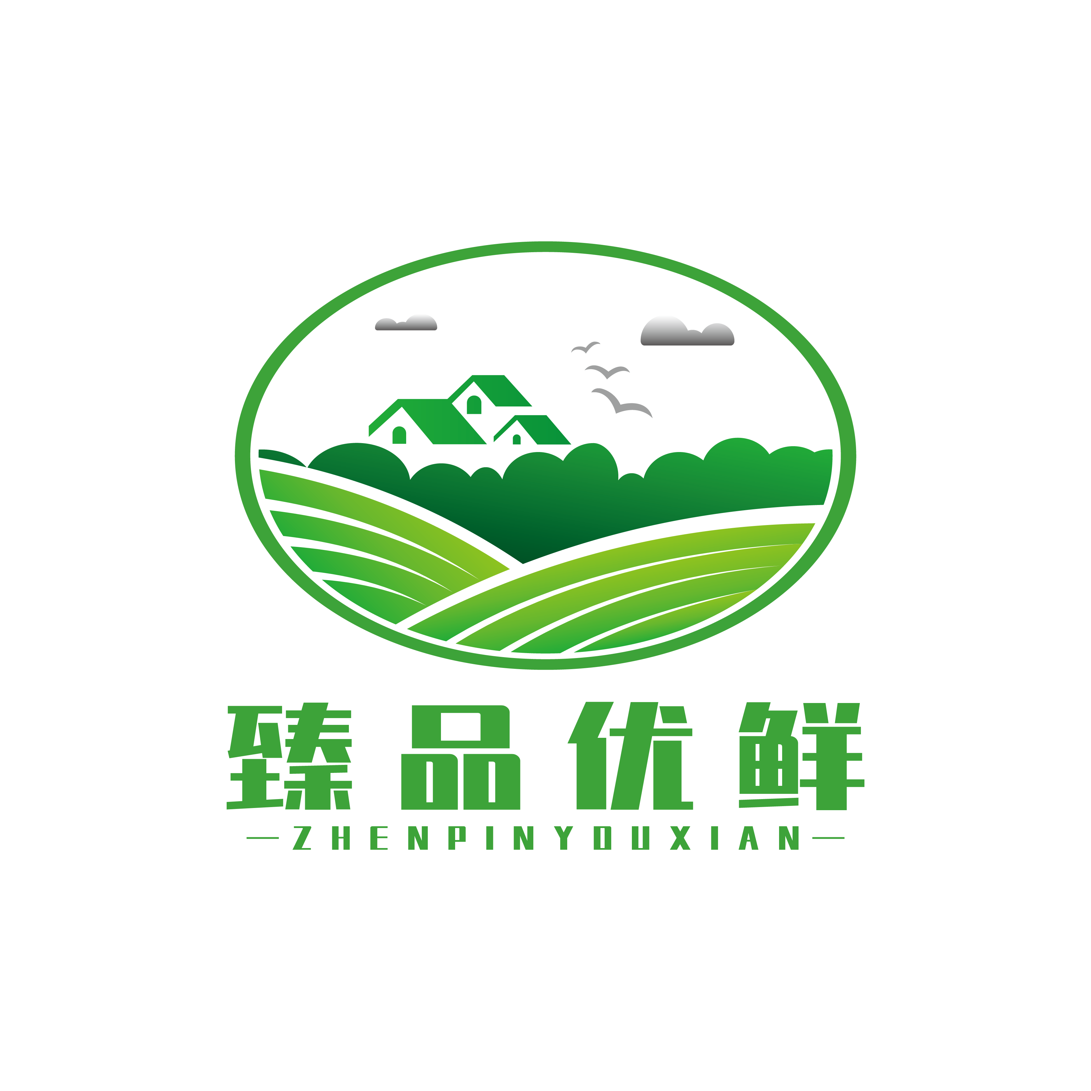 臻品優(yōu)鮮
