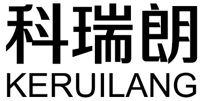 科瑞朗（KERUILANG）