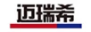 邁瑞希