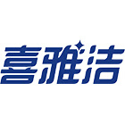 喜雅潔（XIYAJIE）