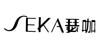 瑟咖（seka）